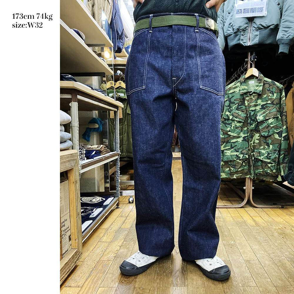 WAREHOUSE - U.S.ARMY DENIM PANTS - 1221 – HINOYA Online Store