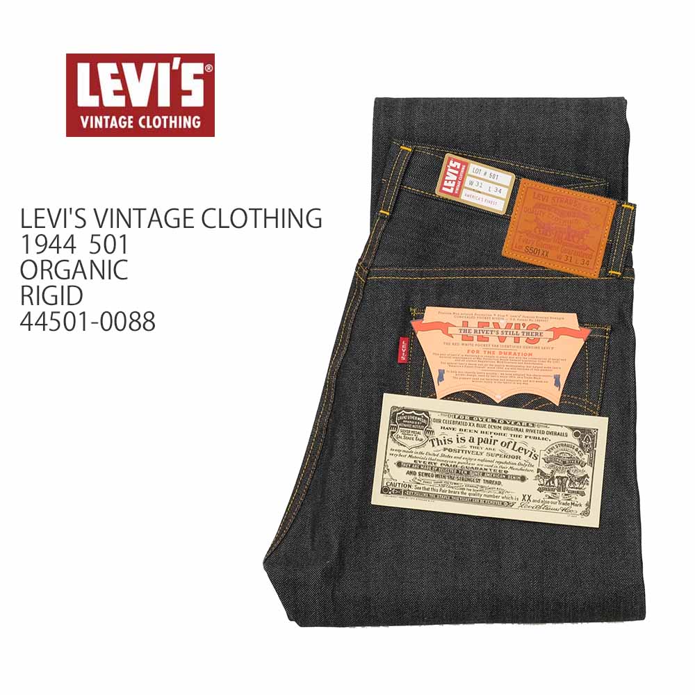 Levis Vintage Clothing LVC 66501 Selvedge Denim Jeans -  Finland