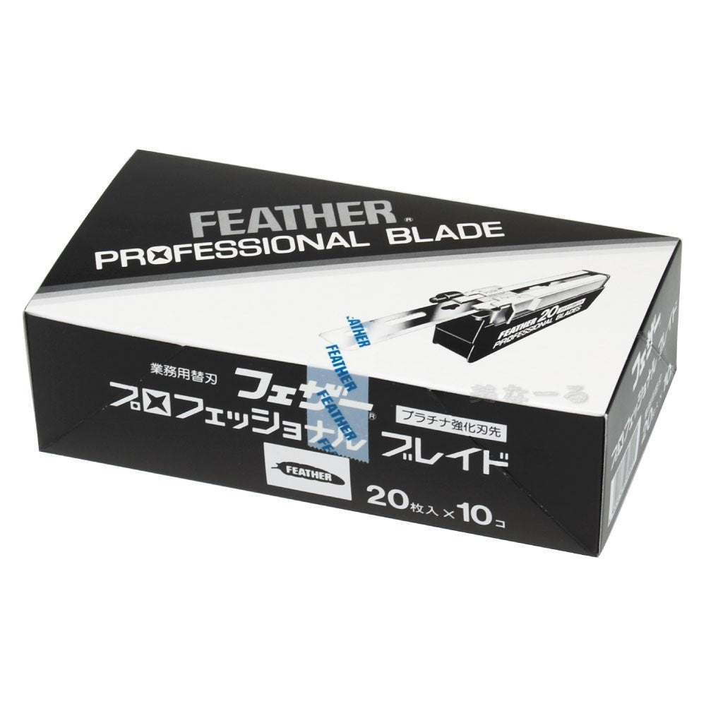 New FEATHER Professional Blade Artist Club PB-20 20blades x 10packs