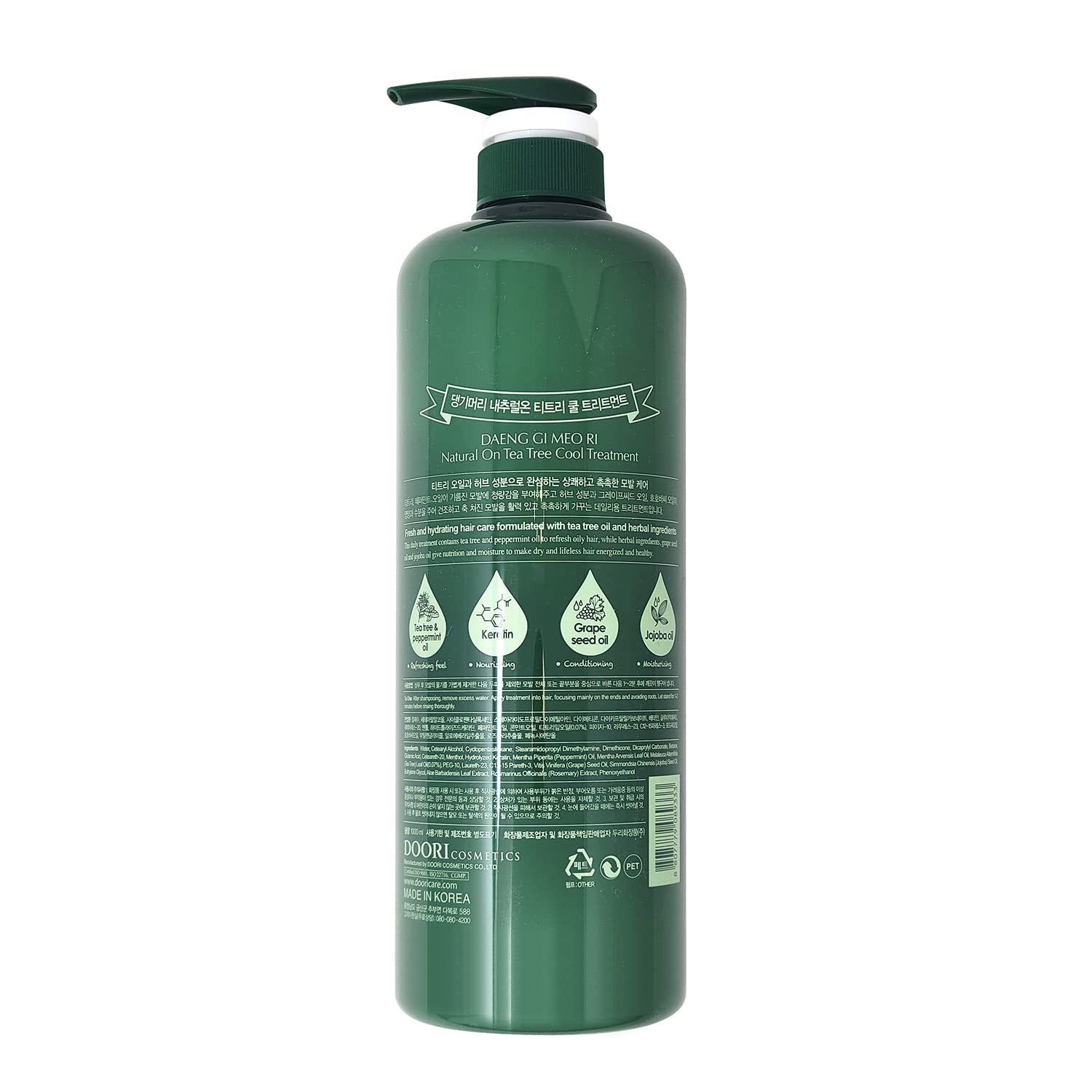 Natural On Tea Tree Cool Treatment 1000ml / 33.8 fl oz