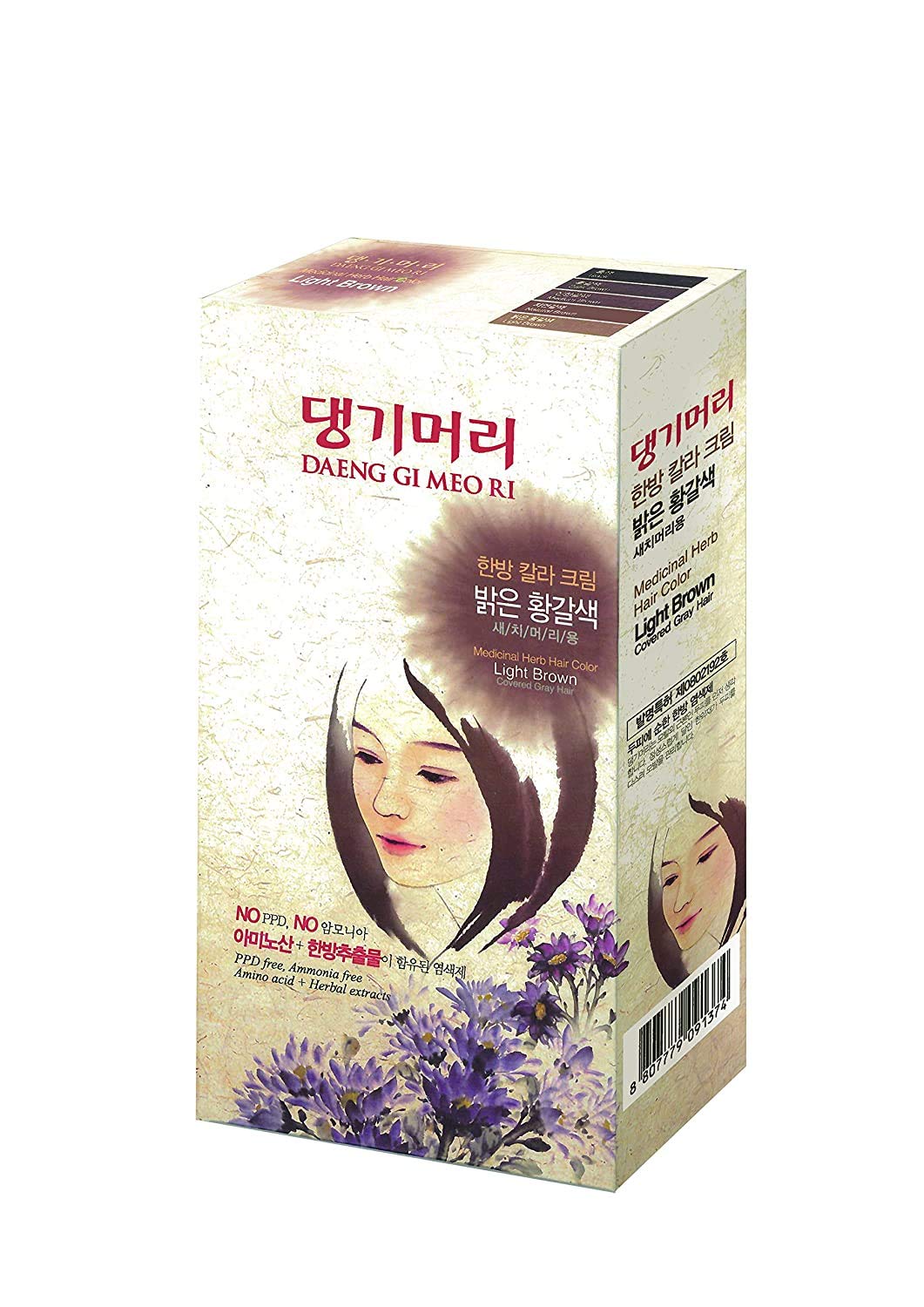 Daeng Gi Meo Ri, Medicinal Herb Hair Color, Light Brown, 1 Kit, Doori Cosmetics