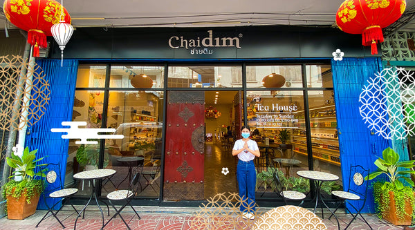 Chaidim Tea House Chinatown bangkok