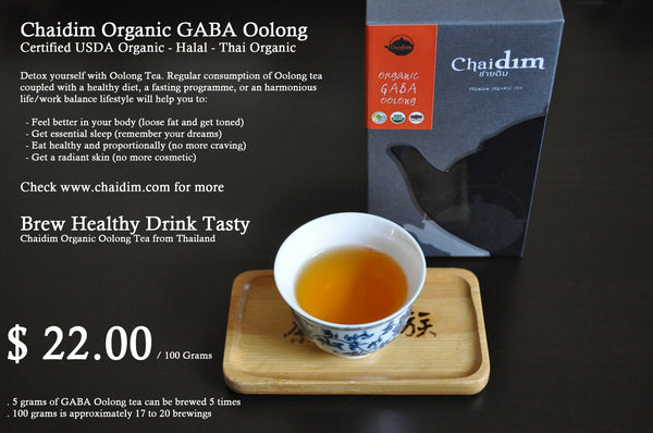 Organic GABA Oolong | USDA Organic Oolong Tea from Thailand | Chaidim