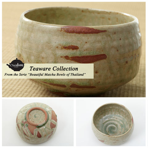 Matcha Raku | Matcha Bowl for Japanese Tea Ceremony | Chaidim Teaware Collection