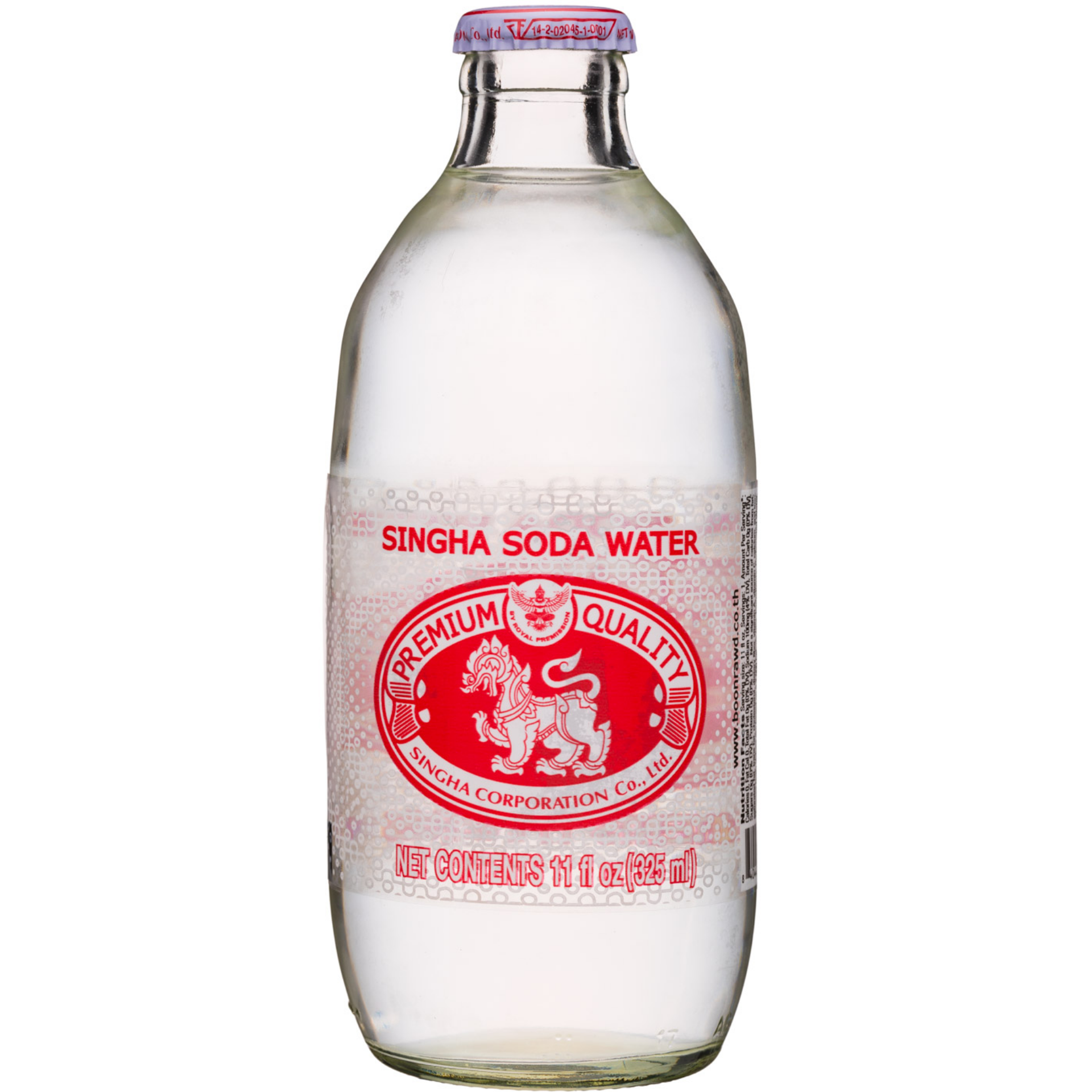 Тайская вода. Сода Ватер. Singha Soda. Singha Water. Soda Water на белом фоне.