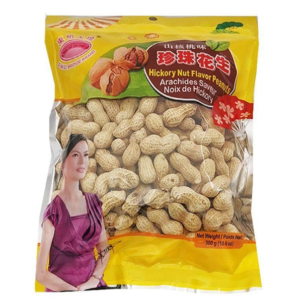 Farm Boy™ Honey Roasted Peanuts (255 g)