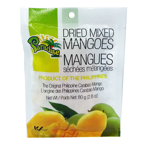 Philippine Brand Dried Soft and Chewy Mangoes 80g 