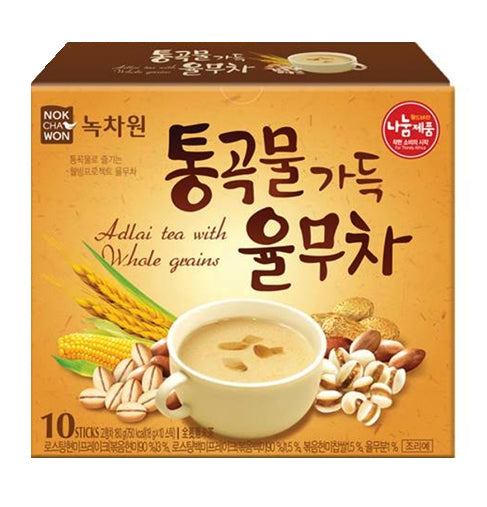 Triple Leaves Brand Super Slimming Herbal Tea 20 Tea bags