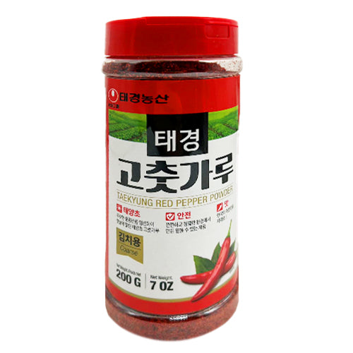 Wang - Red Pepper Powder (Gochugaru) (韓國紅椒粉(粗)) - Wai Yee Hong