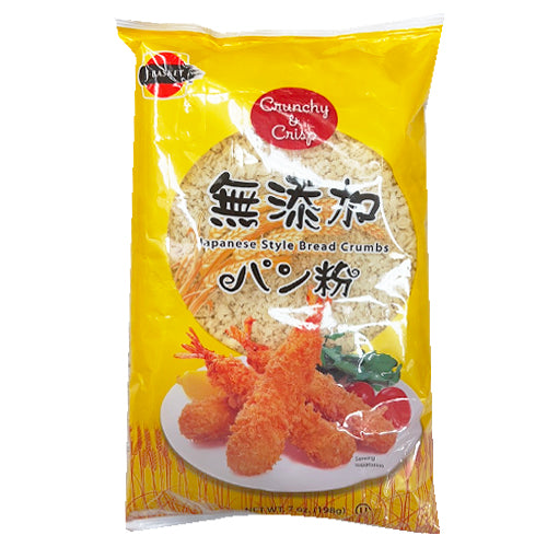 Shirakiku Japanese Style Bread Crumbs Panko Flakes 198g