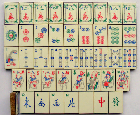 German mahjong set designed by Hein. 