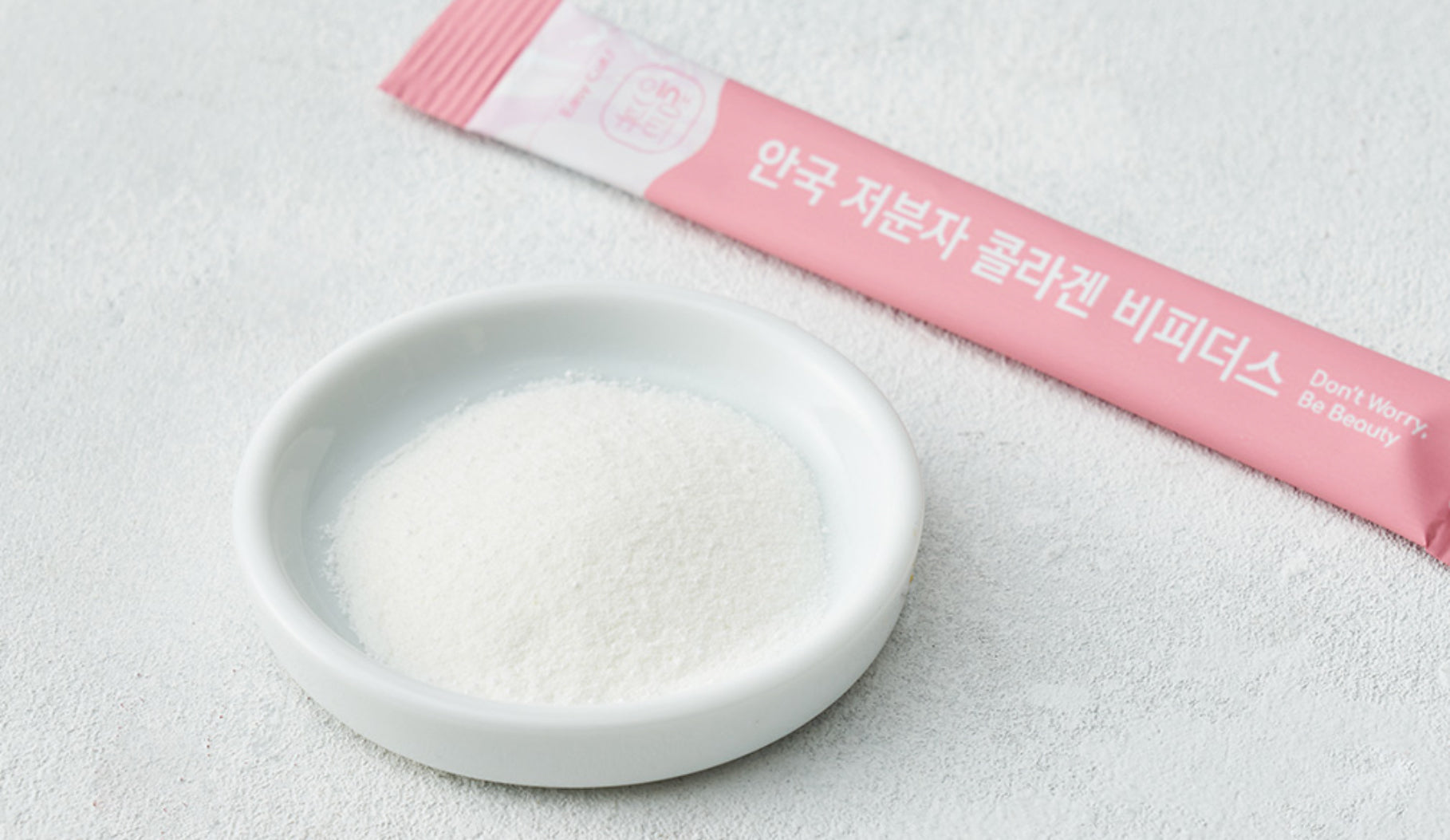 [Anguk Health] Super Micro Collagen Powder (60 Packets)