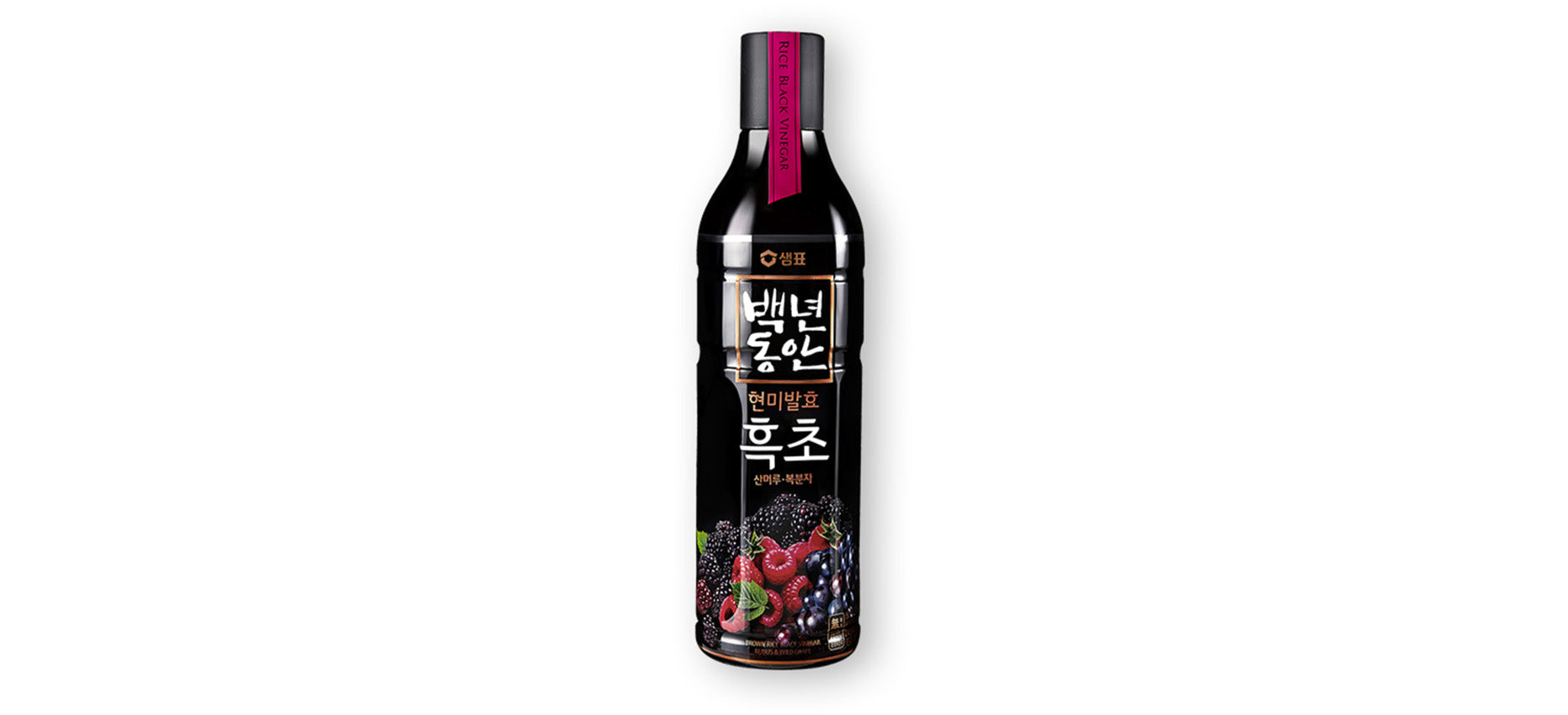 [Sempio] Black Rice Vinegar Drink - 3 Types