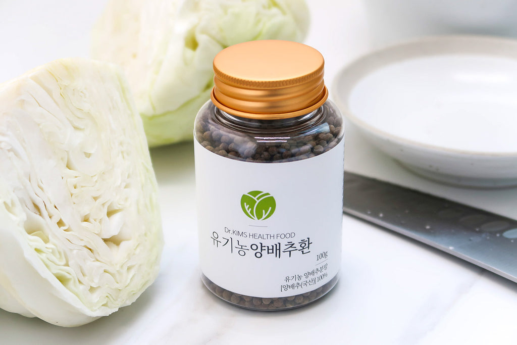 [Dr Kim's] Organic Green Cabbage Extract Balls