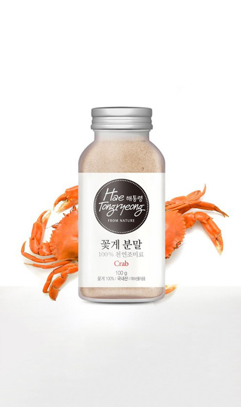 Natural Korean Dried Shrimp Powder Seafood Seasoning Spices 200g + Free  Track