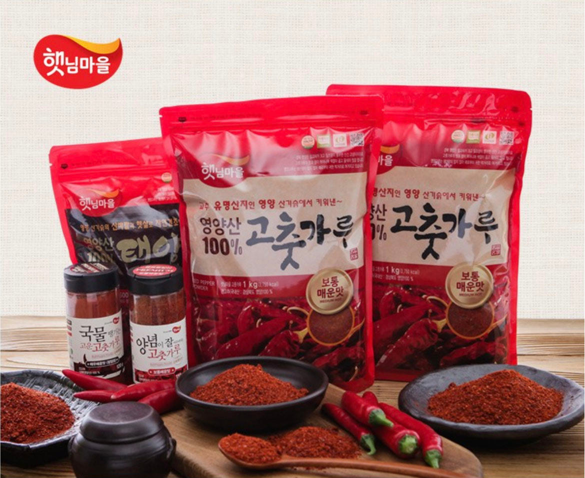 [Haetnim Maeul] Finely Ground Gochugaru (120g) - For Spicy Broths & Stews