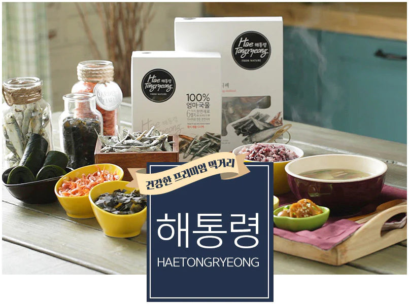 Natural Korean Dried Shrimp Powder Seafood Seasoning Spices 200g + Free  Track