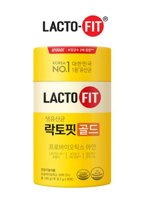 https://cdn.shopify.com/s/files/1/0432/0706/5763/products/Lacto-Fit-Gold-3a_400x400.jpg?v=1679972302