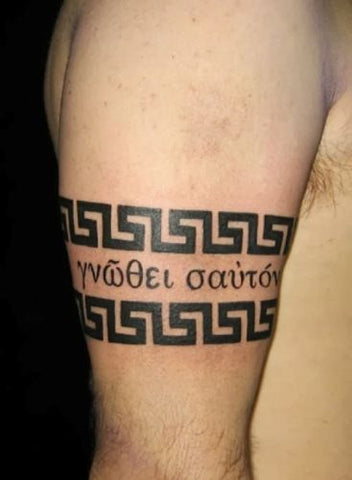 greek word tattoos and their meanings