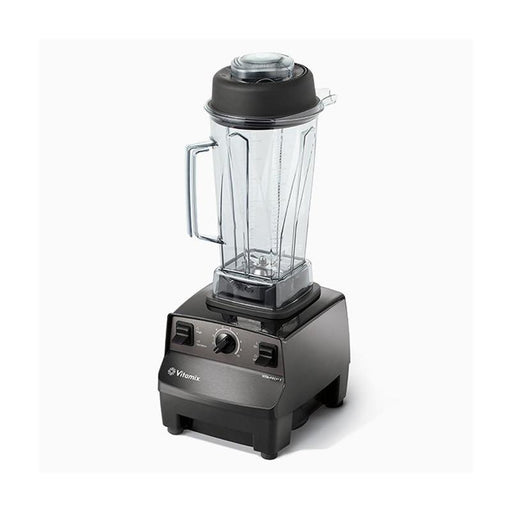 44 Oz. Commercial Bar Blender / Margarita Blender