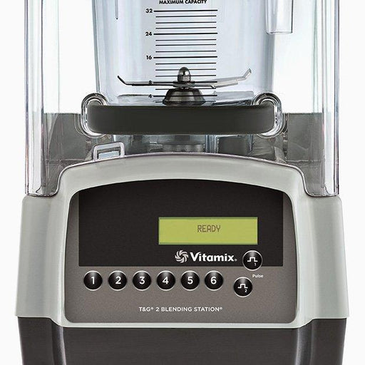 Vitamix (36019) The Quiet One 48 oz Commercial Blender