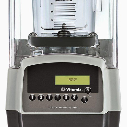 Vitamix 36019 36019-1 Vita-Mix Quiet One Blender 48 oz, Black 703113360190