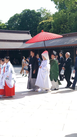 Japanese Bride