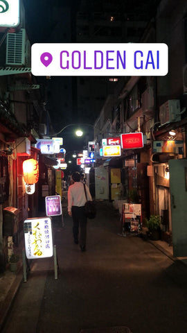 Golden Gai entry