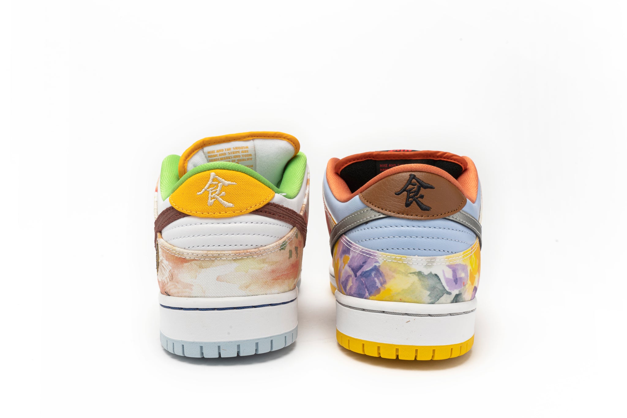 nike sb dunk low pro qs street hawker