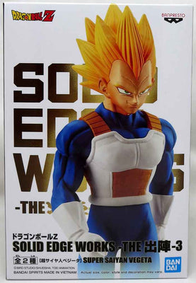 Matchmakers Majin Vegeta, SSJ2 Goku, Gxmateria Gohan 2 - DBZ Figures.com