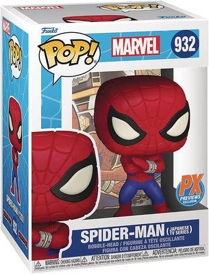 Pop Marvel Spider-Man 3.75 Inch Action Figure Exclusive