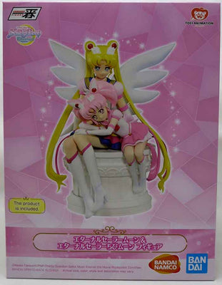 Sailor Moon 9 Inch Statue Figure Eternal Glitter & Glamour