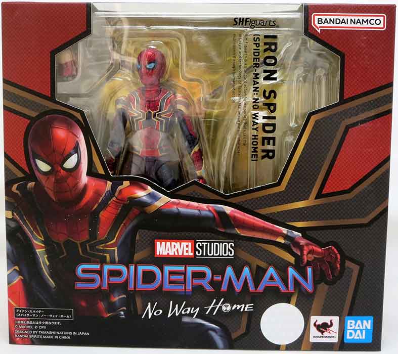 Spider-Man No Way Home 6 Inch Action Figure . Figuarts - Iron Spide |  