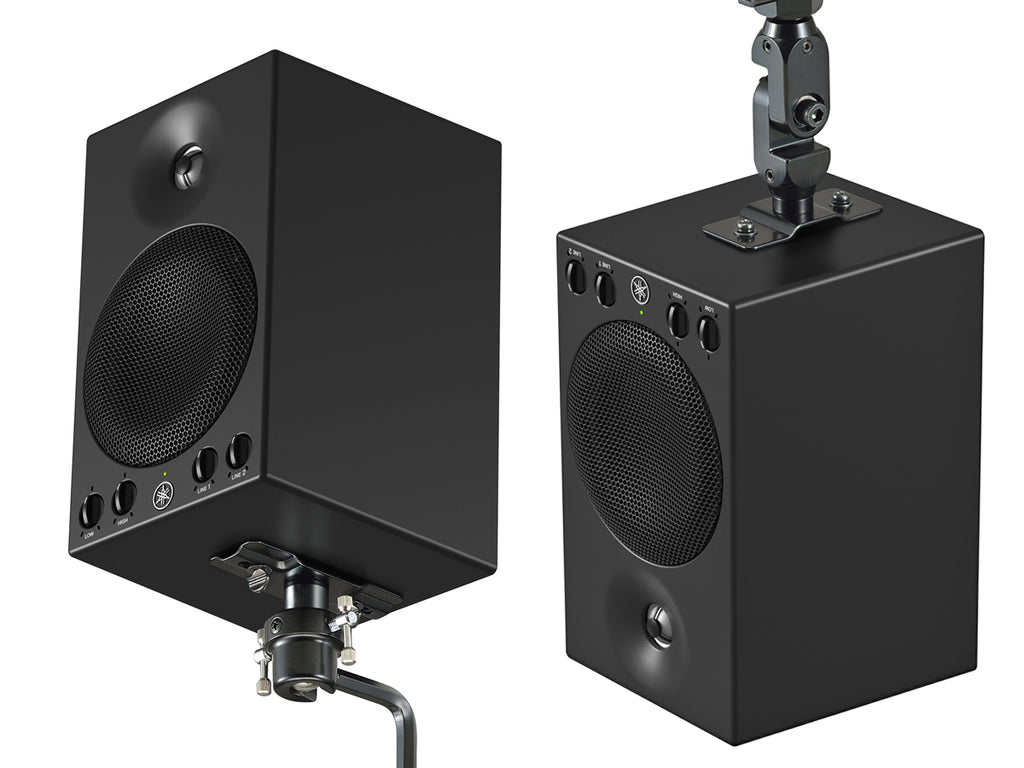 YAMAHA MSP3A - Powered Monitor Speaker