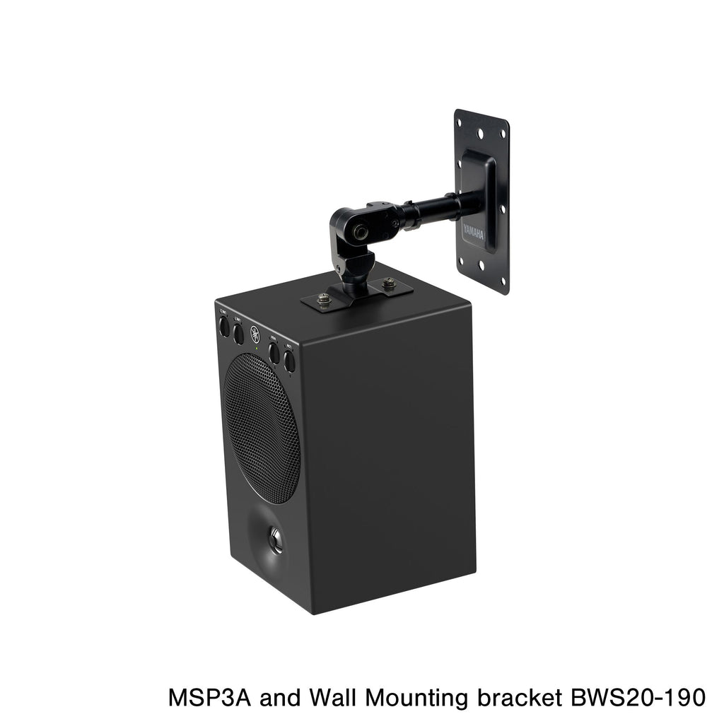 YAMAHA MSP3A - Powered Monitor Speaker