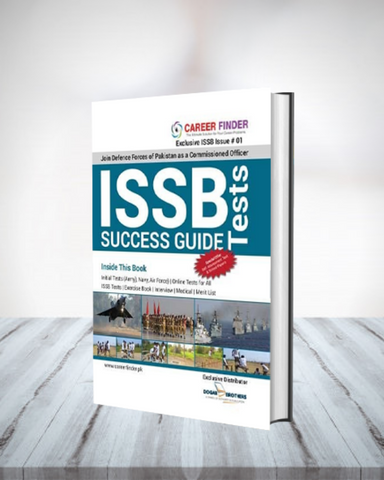 ISSB Tests Guidebook