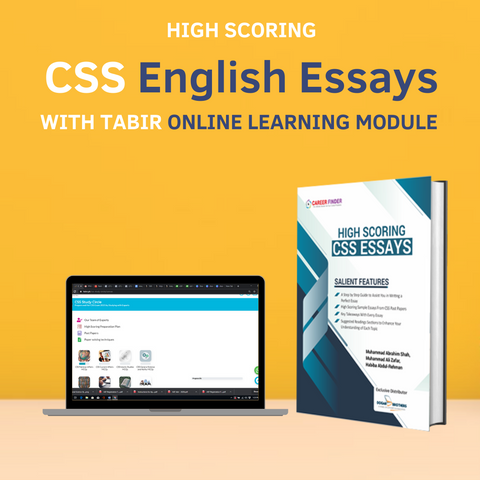 CSS English Essay Online Preparation Series by Dogar Books