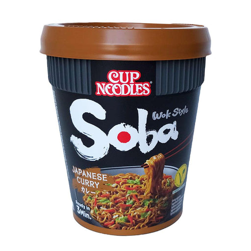Mama Cup Noodle Vegetable Flavour 70g - Asian Online