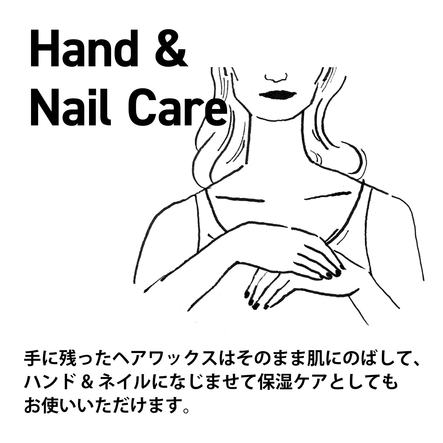 公式 ヘアワックス Hair Wax Product ザ プロダクト オンラインストア