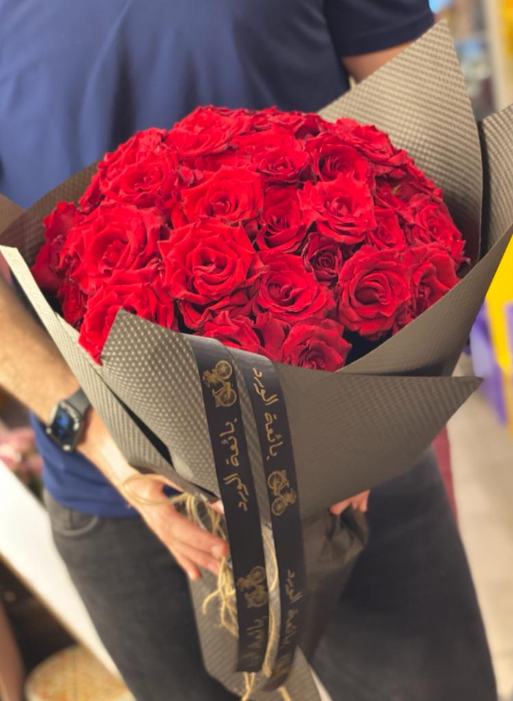 50 Rose's Bouquet – Bae3at Elward flower shop