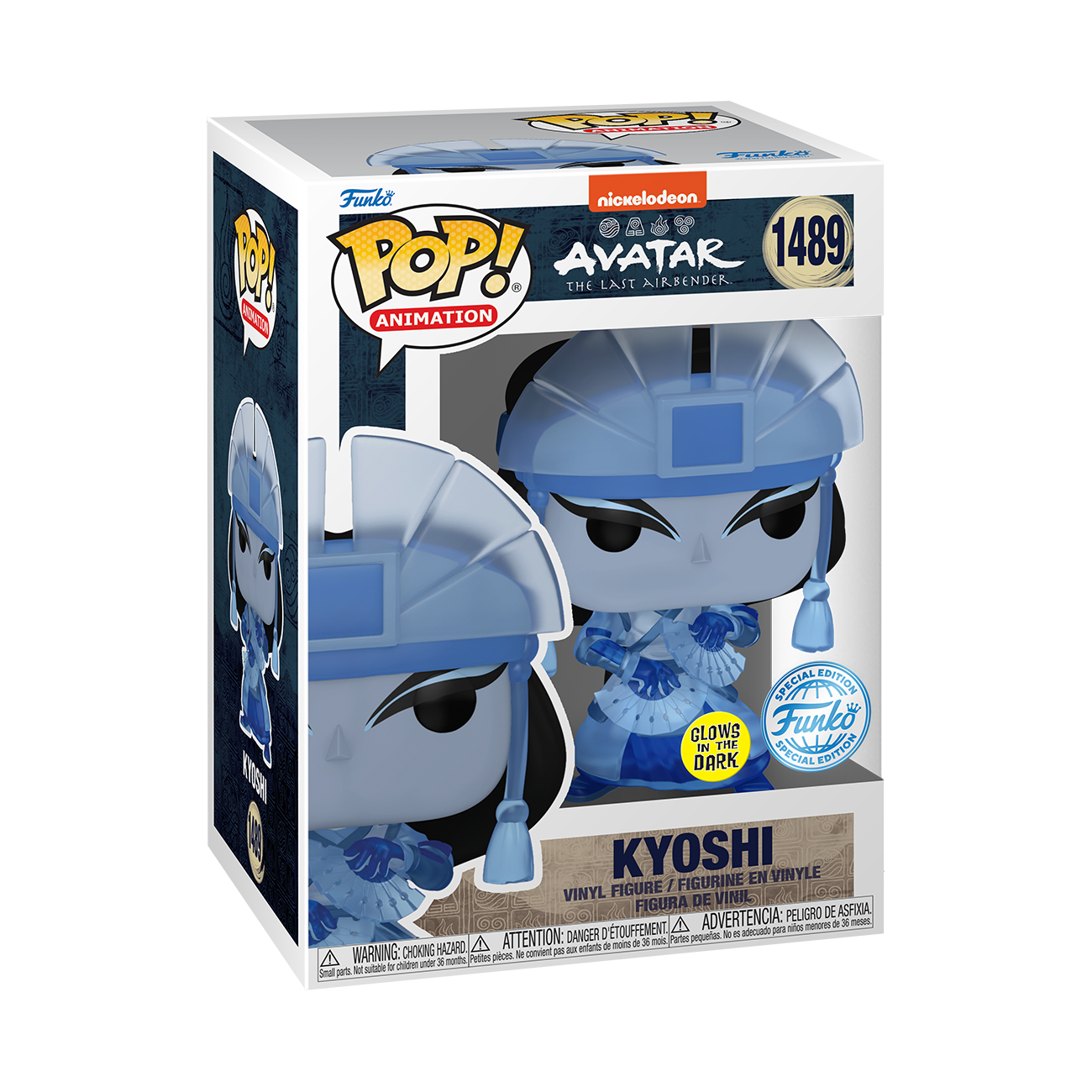Pop! Avatar: The Last Airbender Puzzle