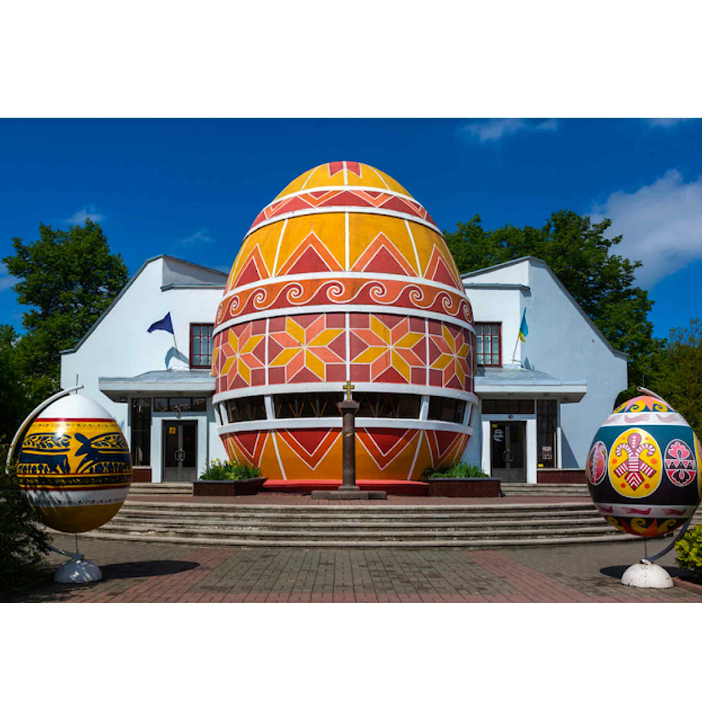 Pysanka Museum; Kolomyia, Ukraine
