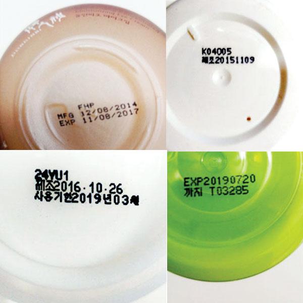 How to Check Your Expiration Date on Korean Beauty Products | Masksheets