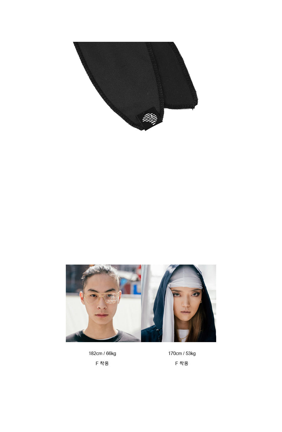 BASIC DURAG