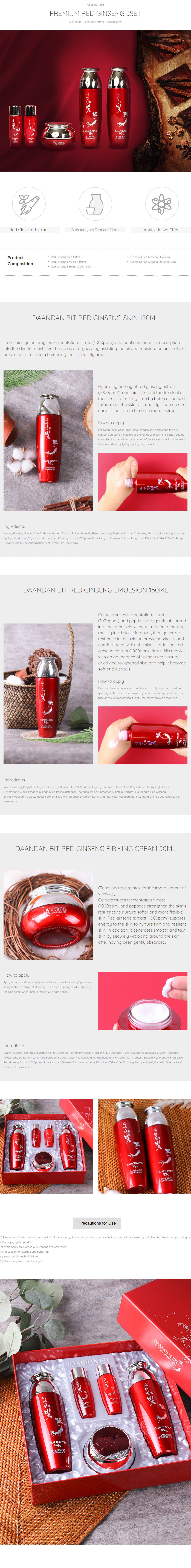 Daandan Bit Ginseng Set