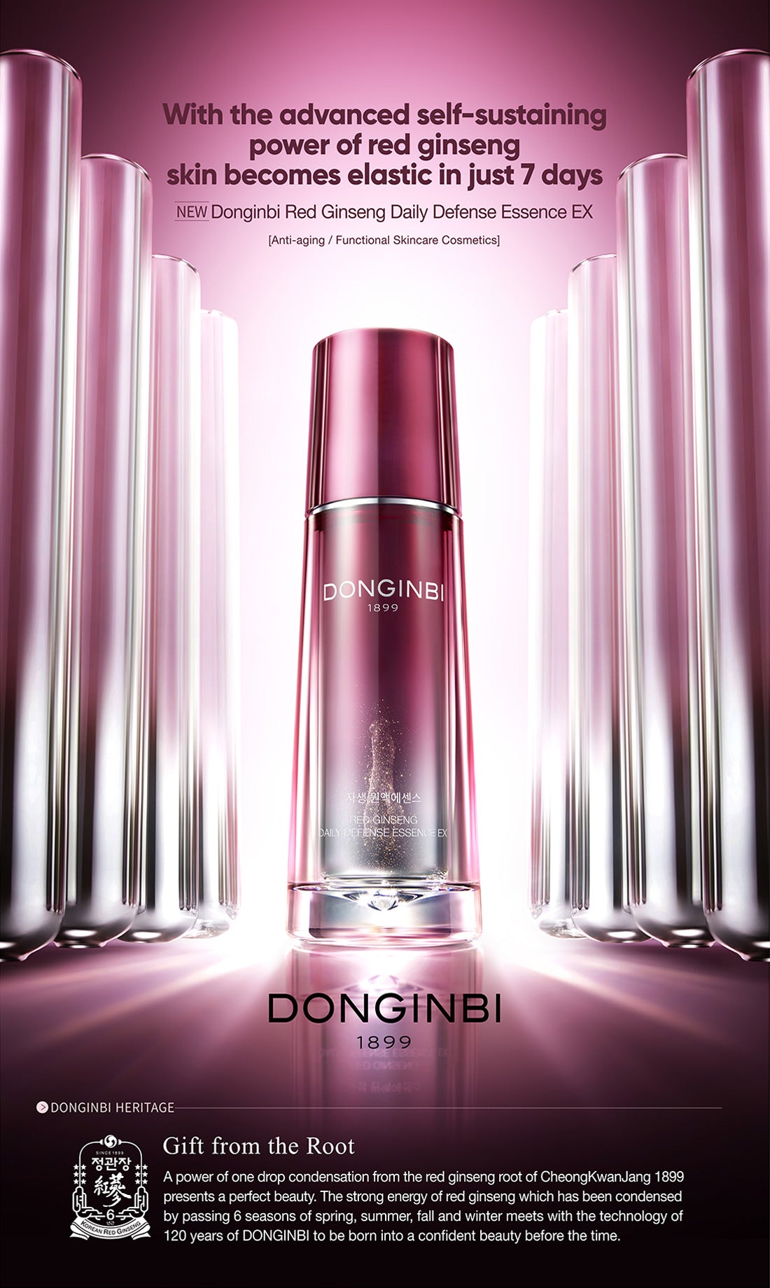 Donginbi Red Ginseng Daily Defense Essence EX