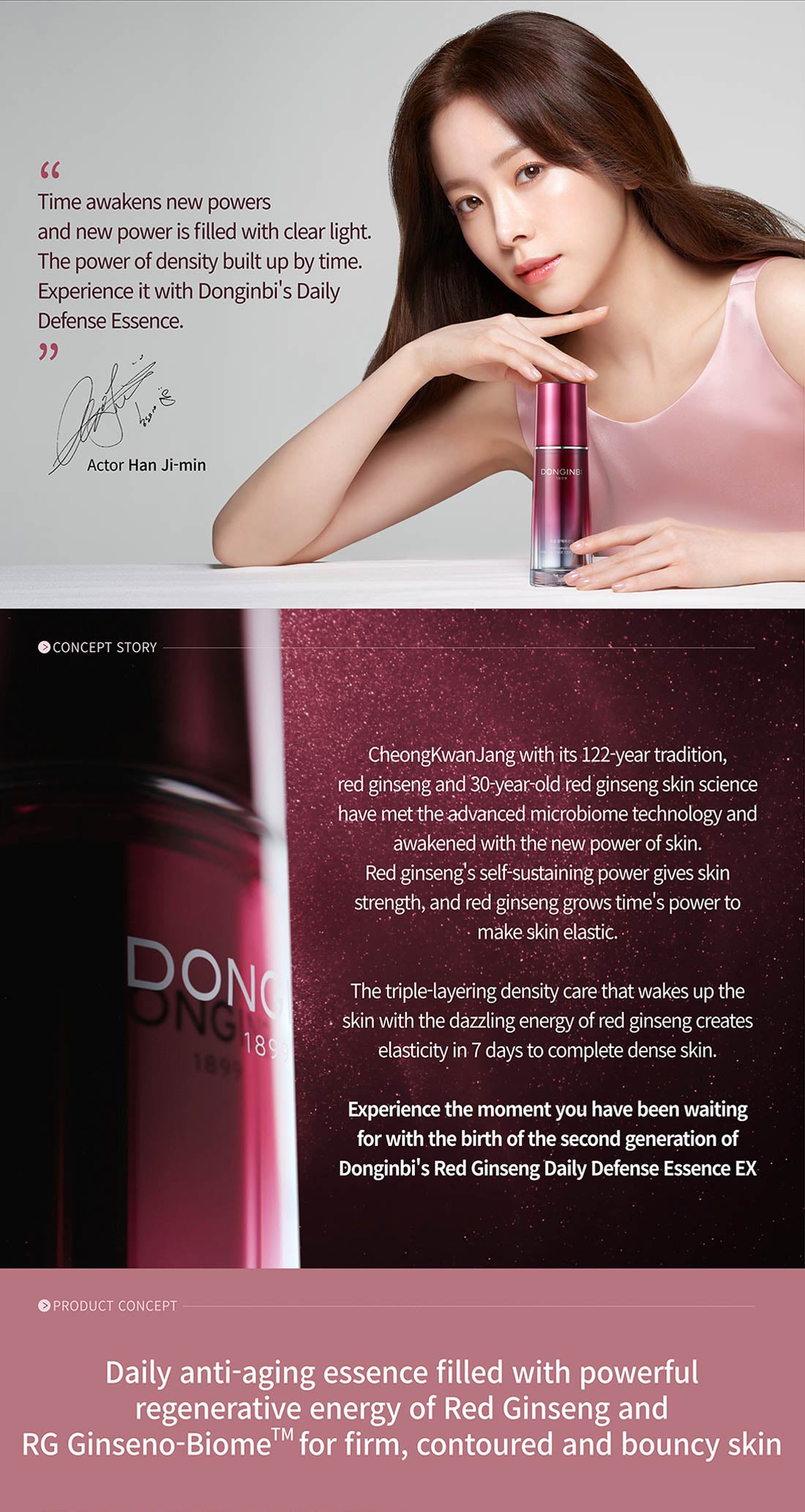 Donginbi Red Ginseng Daily Defense Essence EX