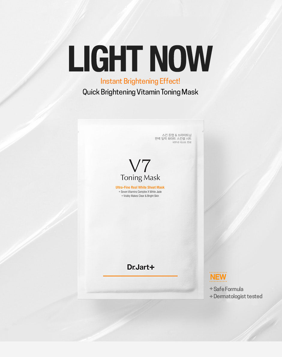 V7-Toning-Mask-1