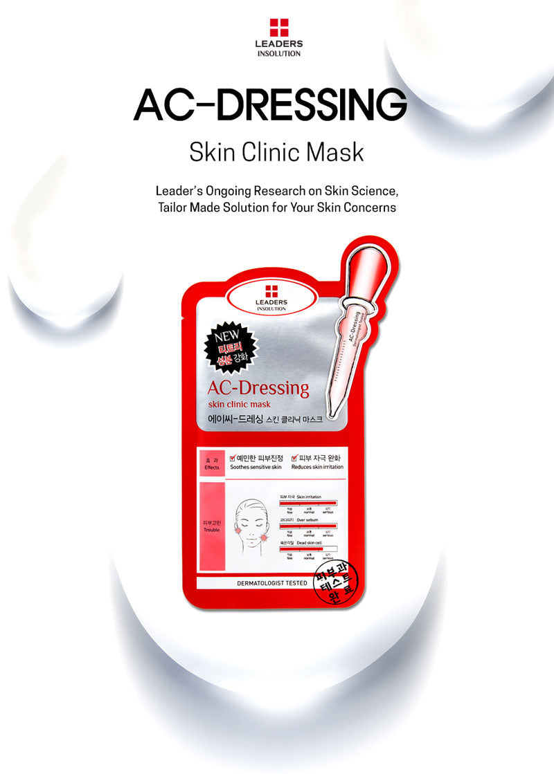 Leaders AC-Dressing Skin Clinic Mask