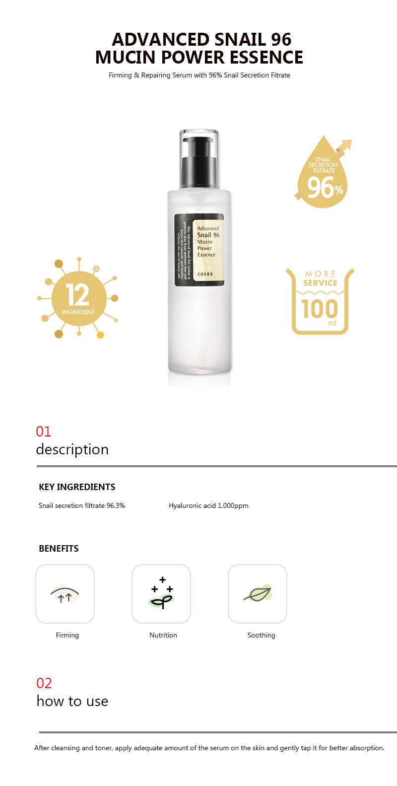 Advanced Snail 96 Mucin Power Essence - COSRX